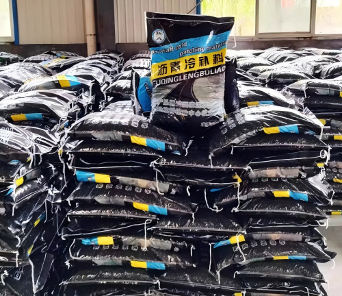 长顺沥青冷补料