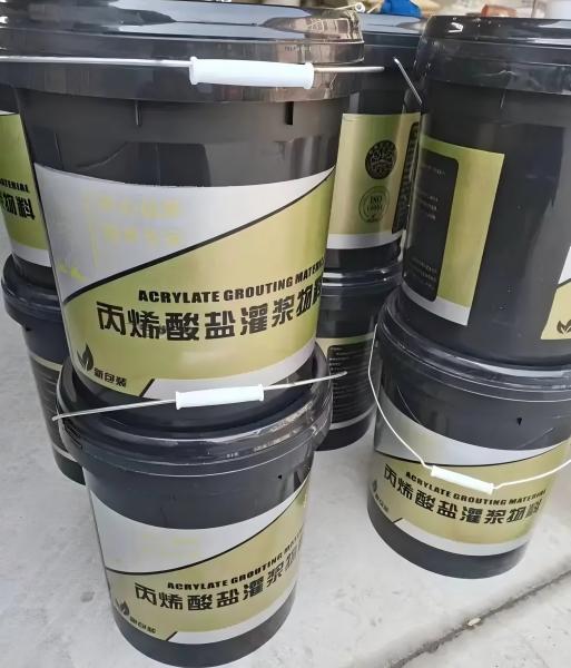 长顺丙烯酸盐灌浆料